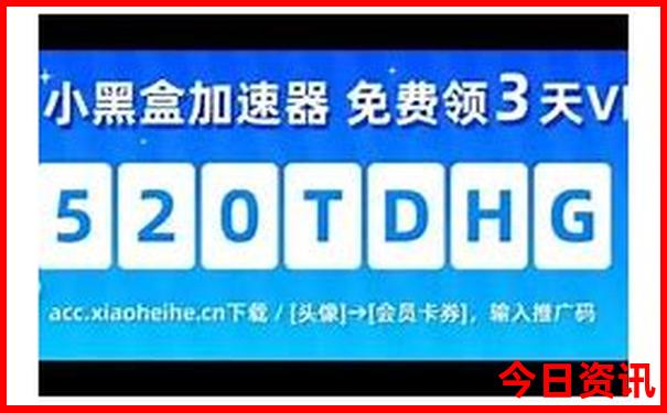 9月旅游适合去哪里