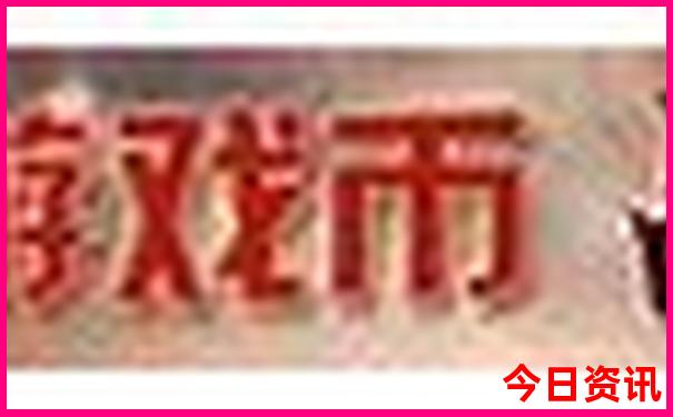 天津孩子好玩的地方排行榜